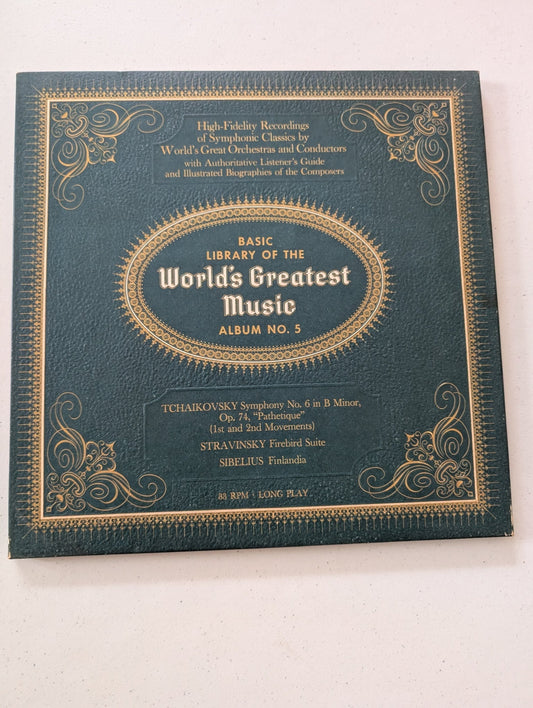 BASIC LIBRARY OF THE WORLDS GREATEST MUSIC ALBUM NO. 5 (VINYL RECORD LP ALBUM)