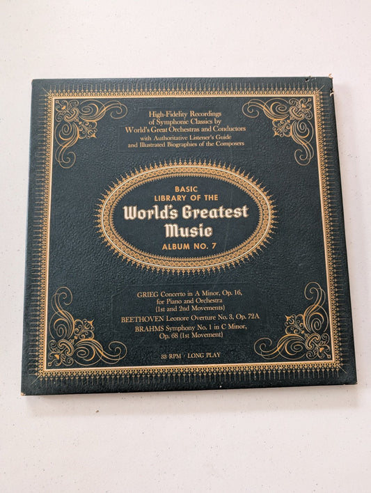 BASIC LIBRARY OF THE WORLDS GREATEST MUSIC ALBUM NO. 7 (VINYL RECORD LP ALBUM)