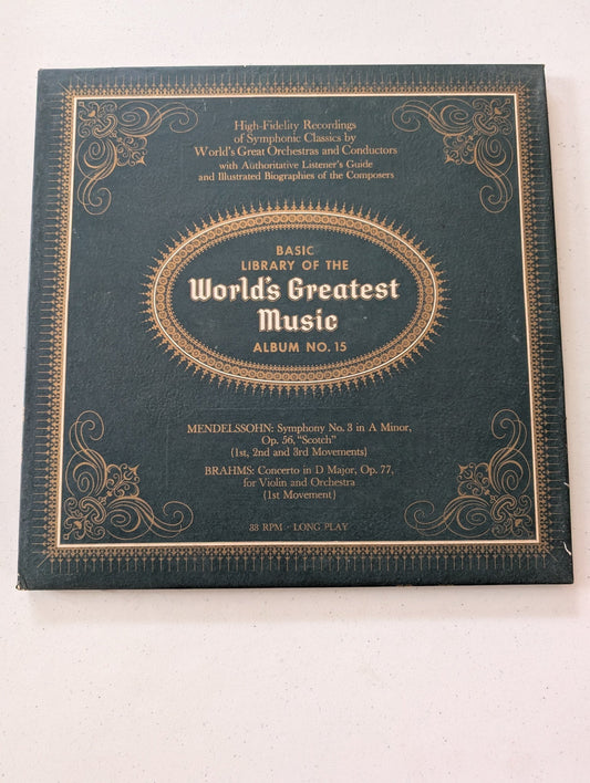 BASIC LIBRARY OF THE WORLDS GREATEST MUSIC ALBUM NO. 15 (VINYL RECORD LP ALBUM)