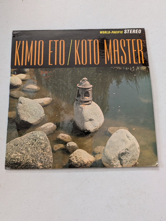 KIMIO ETO- KOTO MASTER- LP 1963 WORLD PACIFIC ST-1428(VINTAGE VINYL RECORD LP ALBUM)
