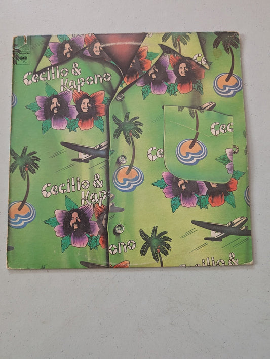 CECILIO & KAPONO ~ SELF TITLED ~ LP  1974(Vintage Vinyl Record LP Album)