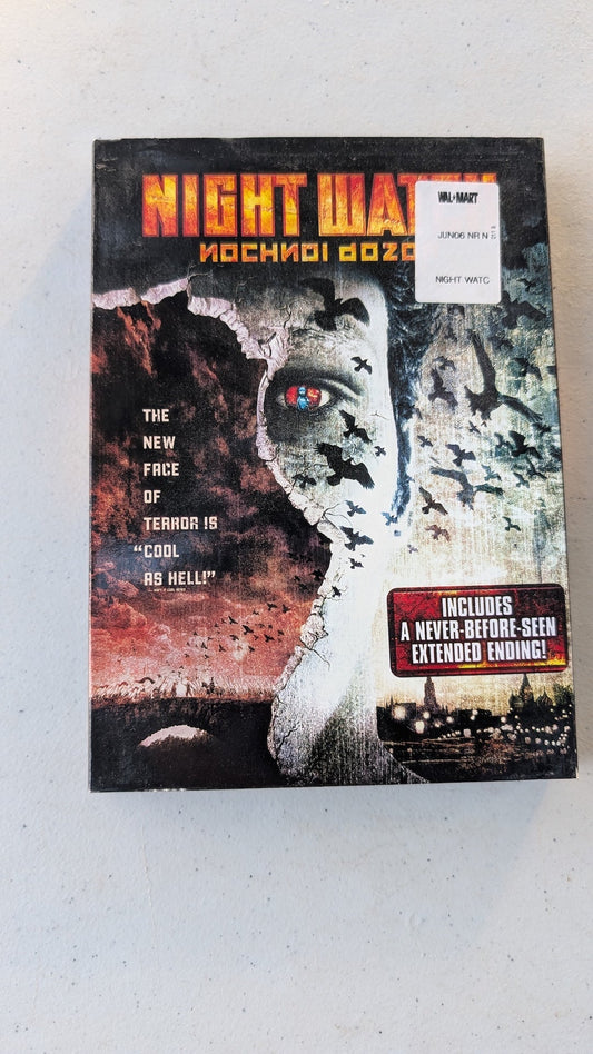 NIGHT WATCH (DVD, 2006, FOX) RUSSIAN, HORROR, SUSPENSE, CLASSIC
