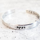 PERSONALIZED HEBREW STACKING CUFF BRACELET