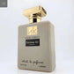 SUMMER83 INSPIRED BY TOM FORD'S NEROLI PORTOFINO