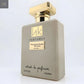 THE FORTY RULES OF LOVE INSPIRED BY GUERLAIN ROSE CHERIE