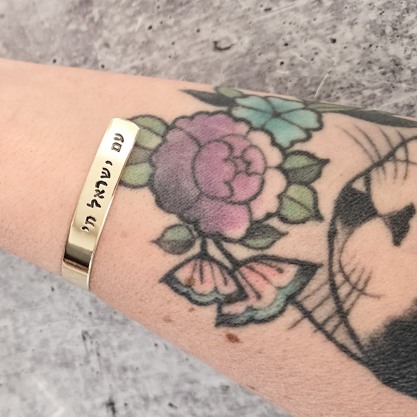 SHALOM ADJUSTABLE HEBREW CUFF BRACELET