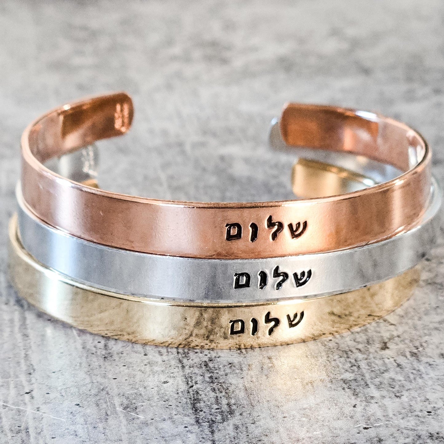 SHALOM ADJUSTABLE HEBREW CUFF BRACELET
