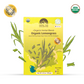THE HERBAL TEA BUNDLE