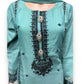 DESIGNER PARTY WEAR SALWAR KAMEEZ SET -ETHNIC WEAR FOR WOMEN- 208