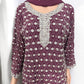 TRADITIONAL DESIGNER GARARA SALWAR KAMEEZ SUIT - ETHNIC WEAR - 204