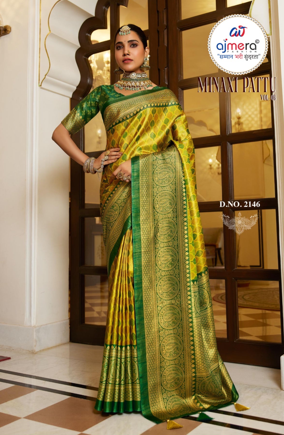 TRADITIONAL SAREE – ETHNIC WEAR FOR WOMEN- JU13