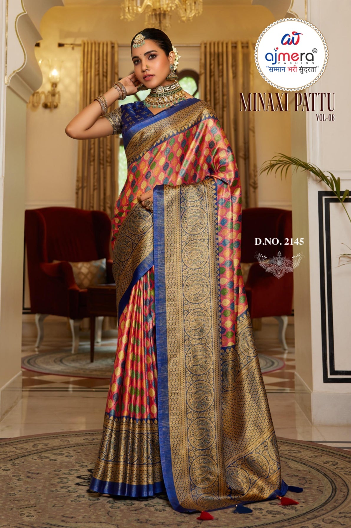 TRADITIONAL SAREE – ETHNIC WEAR FOR WOMEN- JU14