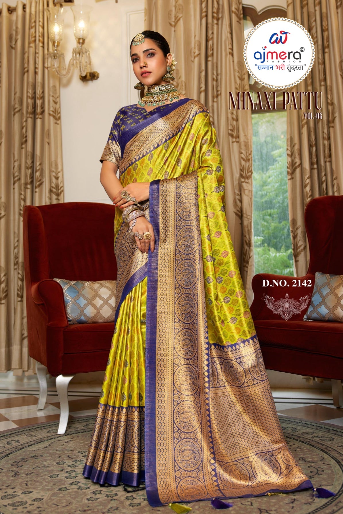 TRADITIONAL SAREE – ETHNIC WEAR FOR WOMEN- JU17