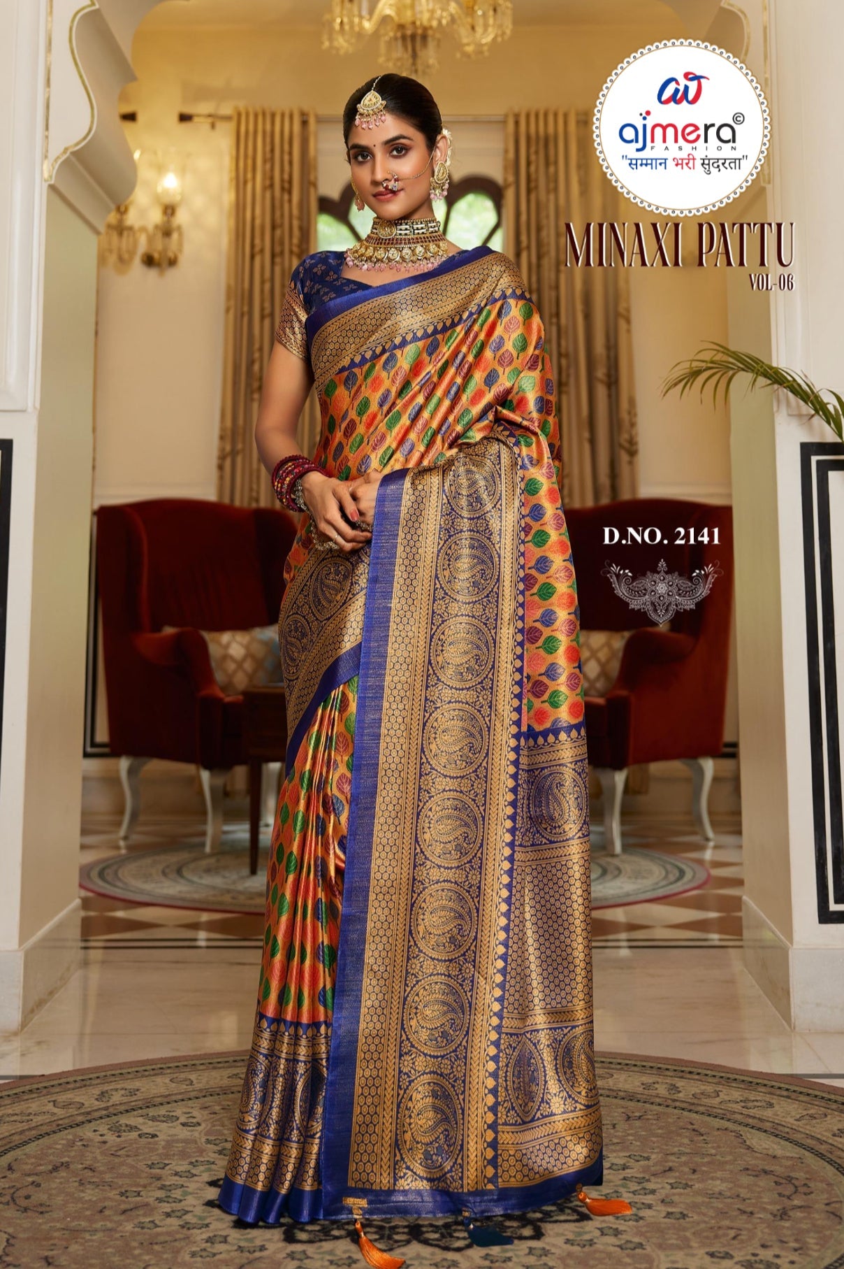 TRADITIONAL SAREE – ETHNIC WEAR FOR WOMEN- JU18