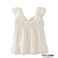 SWEET RUFFLE SHORTS PAJAMA SET / WHITE