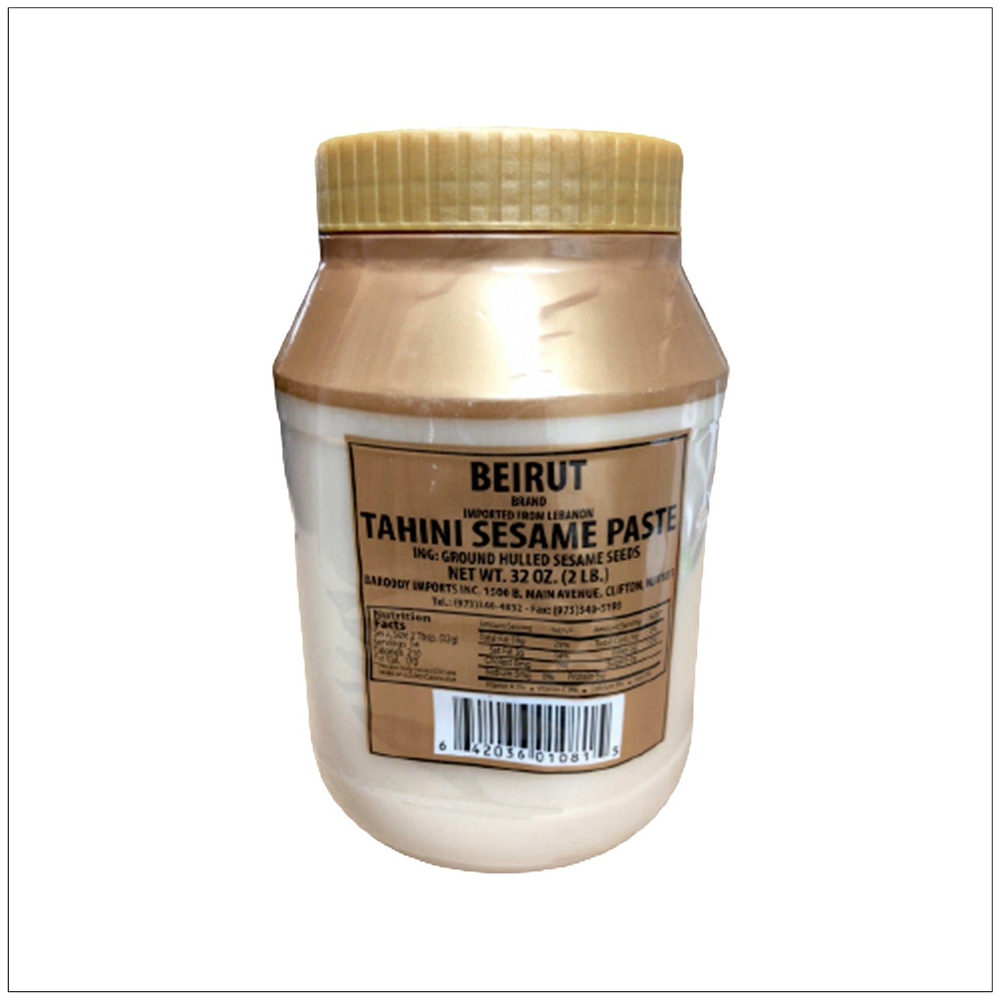 TAHINI SESAME PASTE - BEIRUT